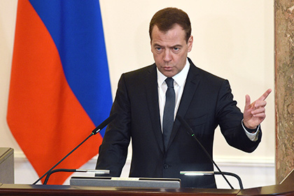 Медведев утвердил стратегию развития промышленности стройматериалов