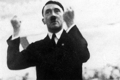Обнаружен младший брат Гитлера