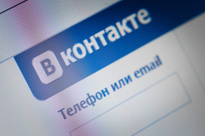 Паблик MDK во «ВКонтакте» заблокирован