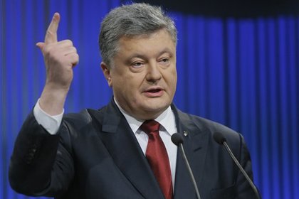 Порошенко приписал Украине решающую роль в победе над Третьим рейхом