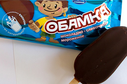 Производитель «Обамки» прекратил выпуск мороженого