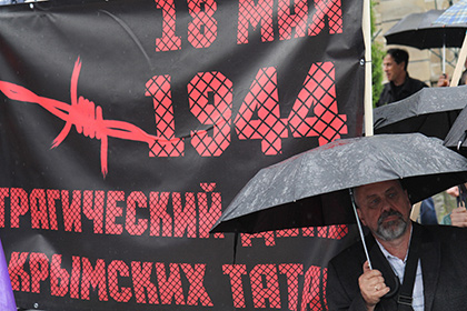 Украина попросила ООН признать депортацию крымских татар геноцидом