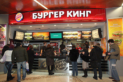 Уроженец Дагестана решил судиться с Burger King из-за рекламы наггетсов