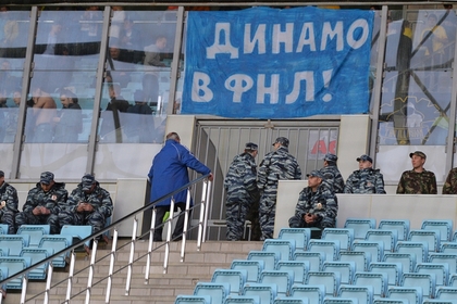 Акция протеста болельщиков ФК «Динамо» завершилась беспорядками