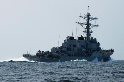 Американский ракетный эсминец «Портер» войдет в Черное море