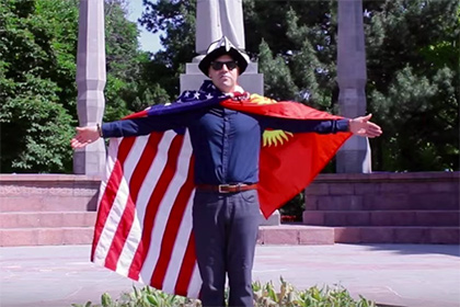 Американский рэпер стихами объяснил местонахождение Киргизии