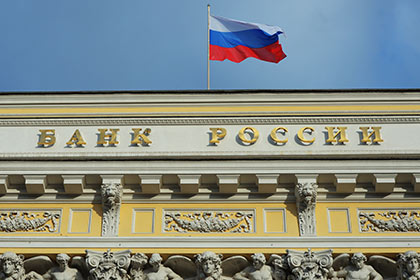 Банк ING отверг опасения об обвале рубля