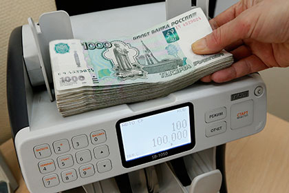 Bank of America объявил об окончании лучших времен для рубля