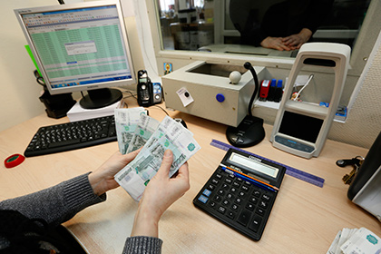 Банк России опустил курсы доллара и евро на рубль