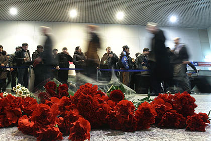 Домодедово начало выплаты компенсаций пострадавшим от теракта в 2011 году