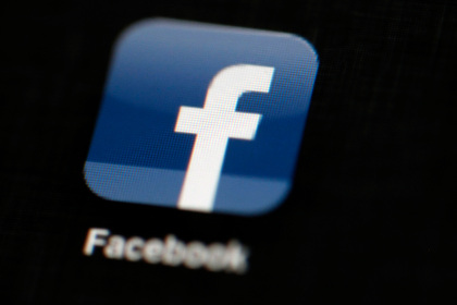 Facebook впервые в США включил оповещения о безопасности