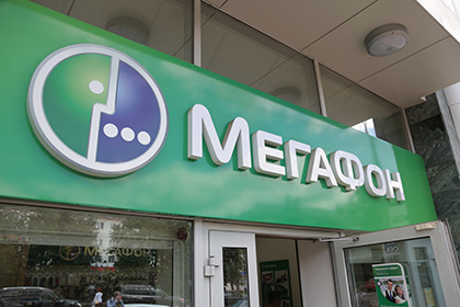 ФАС оштрафовала «Мегафон» на миллион рублей