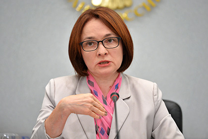 Глава ЦБ заявила о снижении бремени внешнего долга на Россию