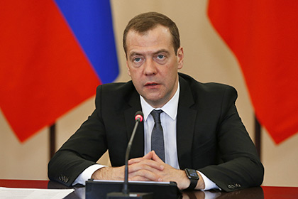 Медведев повысил прожиточный минимум