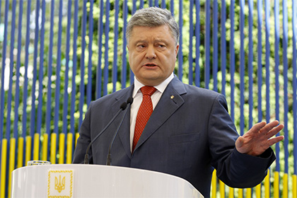 Порошенко выделит Донбассу три миллиарда гривен