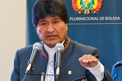 Президент Боливии рассказал об опасности работы с МВФ