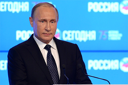 Путин предложил Нетаньяху перепродать российский газ полякам