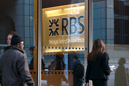 Российский банкир купил казахстанскую «дочку» Royal Bank of Scotland