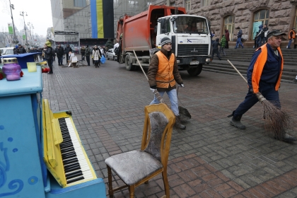 Штрафы за мусор в Киеве вырастут в десять раз