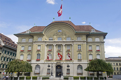 Швейцария выпустит облигации с нулевой доходностью