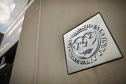 СМИ сообщили о намерении МВФ вдвое сократить финансовую помощь Киеву