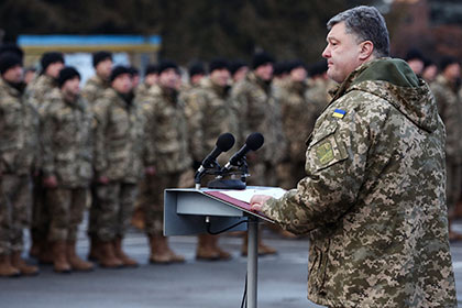 Украинская армия сформирует наступательный резерв