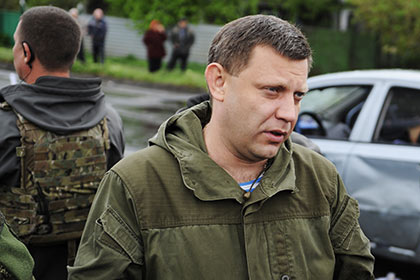В ДНР попросят Совбез ООН принудить Киев к выполнению минских соглашений