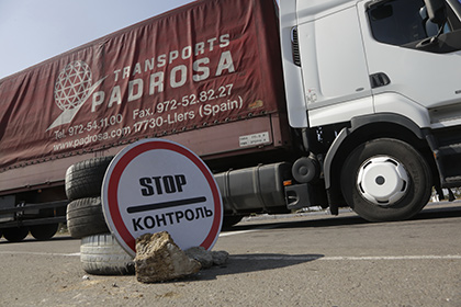 В Киеве задумались об отмене торговой блокады Крыма