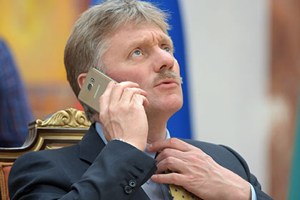 В Кремле прокомментировали информацию о закрытии особых экономических зон