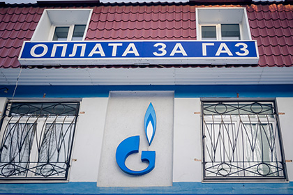 В «Нафтогазе» вновь усомнились в справедливости цены на газ «Газпрома»
