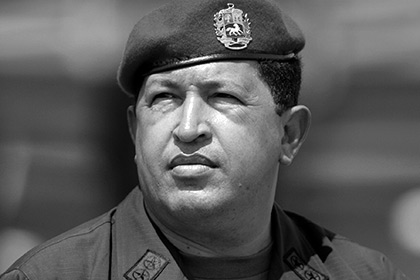 Венесуэльские СМИ обвинили США в убийстве Чавеса при помощи нанооружия
