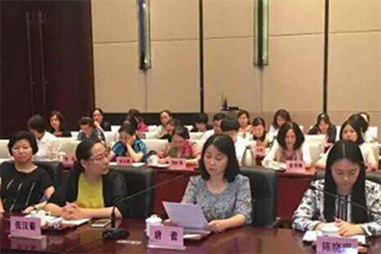 Жены китайских чиновников поблагодарили компартию за верность мужей