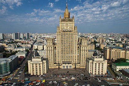 МИД России назначил временного поверенного на Украине