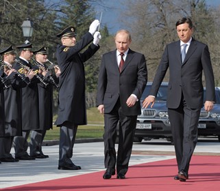 Путин прибыл в Словению