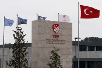 Руководители федерации футбола Турции подали в отставку после череды проверок
