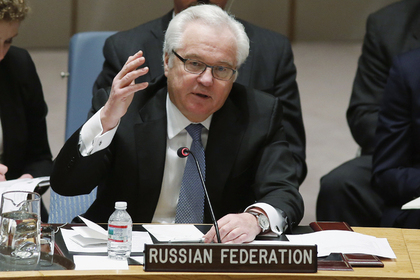 Чуркин назвал заседание СБ ООН попыткой Киева отвлечь внимание от Донбасса