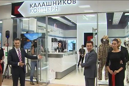 «Калашников» открыл фирменный магазин в аэропорту