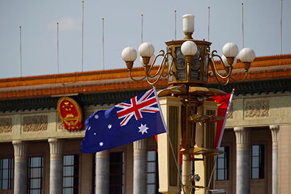 Китайские СМИ назвали Австралию «бумажным котом» и пригрозили военным ударом