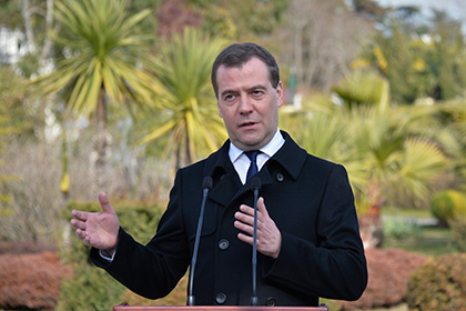 Медеведев распорядился создать в Сочи игорную зону «Красная поляна»
