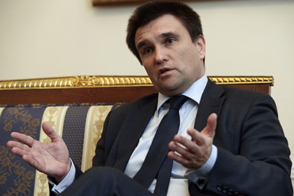 МИД Украины заявил о готовности ввести визовый режим с Россией