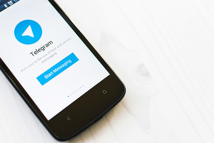 Пользователи Telegram пожаловались на очередной сбой