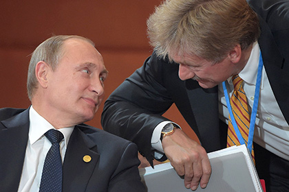 В Кремле исключили появление Путина на матче сборной России в Турции