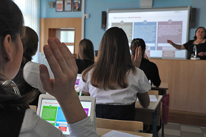 В России появится приложение для отслеживания школьных оценок и прогулов
