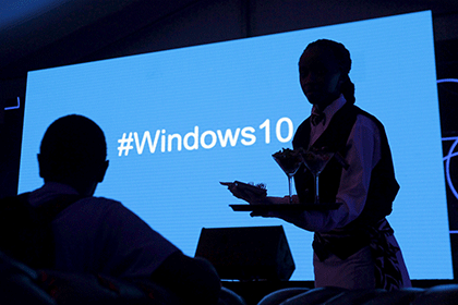 В Windows 10 нашли уязвимость