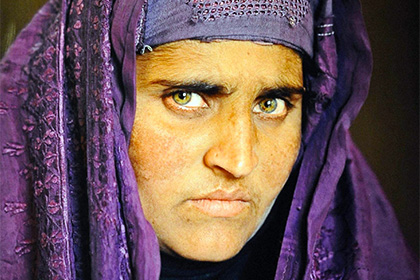 «Афганская Мона Лиза» арестована в Пакистане за подделку документов