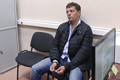 Мосгорсуд признал законным арест обвиняемого в шпионаже украинского журналиста