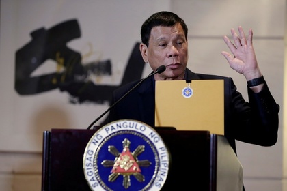 Президент Филиппин снова оскорбил Обаму и распрощался с США