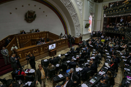 Венесуэльский парламент намерен начать процедуру импичмента Мадуро