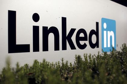 Задержанного в Чехии россиянина заподозрили в хакерской атаке на LinkedIn