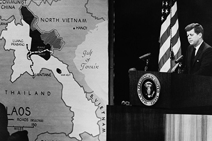 ЦРУ рассекретило карты времен холодной войны